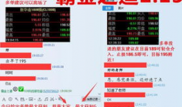 91投资直播为什么停了,91投资直播停播背后的原因揭秘